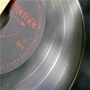 Antymatematyka - Drzazga download free