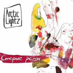 Arctic Lightz - Старые раны download free