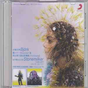 Björk - Stonemilker download free