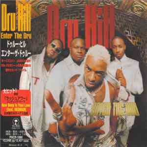 Dru Hill - Enter The Dru download free