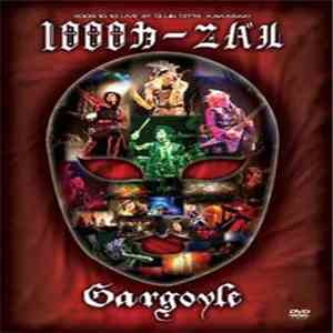 Gargoyle  - 1000 Carnival download free