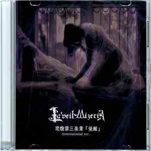 La'veil MizeriA - 悲愴第三楽章『覚醒』 -International Ver. download free