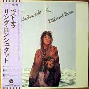 Linda Ronstadt - Different Drum download free