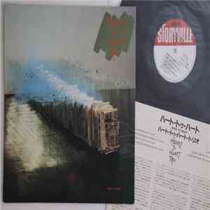 Mikkelborg / Knudsen / N.H.Ø.P. - Heart To Heart download free