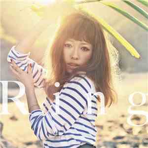Miliyah - Ring download free