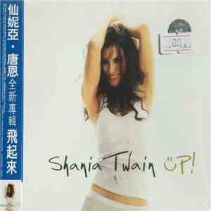 Shania Twain - Up! download free