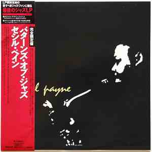 The Cecil Payne Quartet - The Cecil Payne Quartet download free