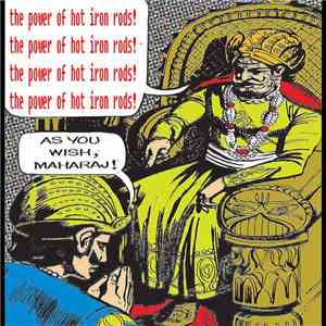The Power Of Hot Iron Rods - Mahogany Positivity download free