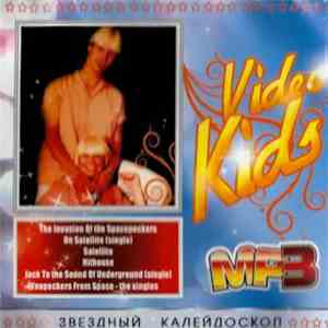 Video Kids - Звездный Калейдоскоп download free