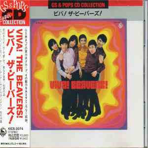 ザ・ビーバーズ - Viva! The Beavers download free
